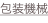 shapeimage_7_link_0